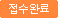 亯Ϸ